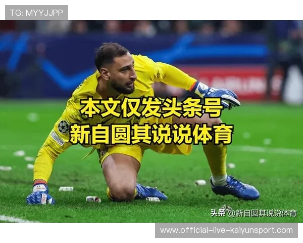 战术变化对比赛影响分析,战术变化对比赛影响分析报告